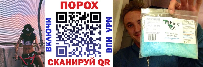 Amphetamine VHQ  сайты даркнета телеграм  Верхнеуральск 