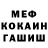Кетамин VHQ Tarnazar Samael