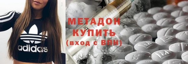 ПСИЛОЦИБИНОВЫЕ ГРИБЫ Баксан