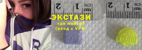 шишки Строитель