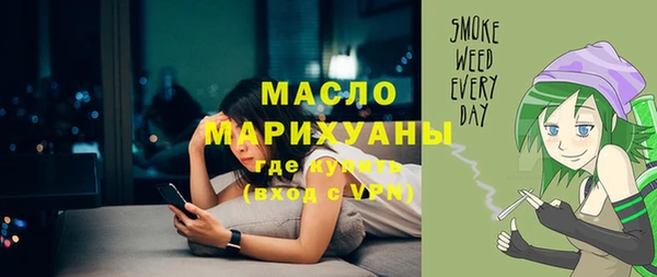 ПСИЛОЦИБИНОВЫЕ ГРИБЫ Баксан