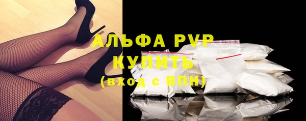 МДПВ Белоозёрский