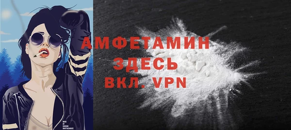 ПСИЛОЦИБИНОВЫЕ ГРИБЫ Баксан