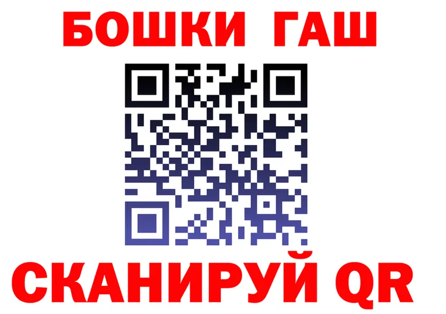 Альфа ПВП СК КРИС маркетплейс это mega Верхнеуральск