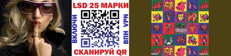 наркотики  Верхнеуральск  Марки NBOMe 1500мкг 