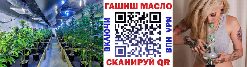 ТГК THC oil  Верхнеуральск 